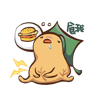 ピーナッツP（個別スタンプ：25）