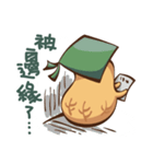 ピーナッツP（個別スタンプ：27）