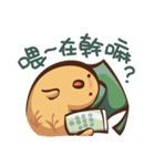 ピーナッツP（個別スタンプ：31）
