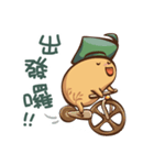 ピーナッツP（個別スタンプ：32）