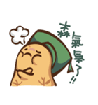 ピーナッツP（個別スタンプ：40）