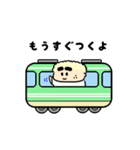 モコモコくんとサラサラさん スタンプ（個別スタンプ：2）