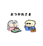 モコモコくんとサラサラさん スタンプ（個別スタンプ：4）