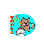 柴犬ガウガウちゃんねる1（個別スタンプ：6）
