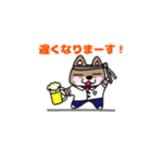 柴犬ガウガウちゃんねる1（個別スタンプ：15）