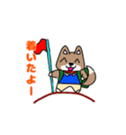 柴犬ガウガウちゃんねる1（個別スタンプ：16）