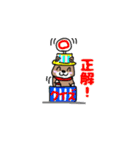 柴犬ガウガウちゃんねる1（個別スタンプ：25）