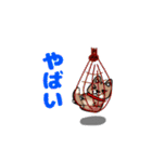 柴犬ガウガウちゃんねる1（個別スタンプ：37）