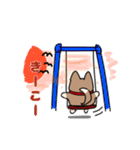 柴犬ガウガウちゃんねる1（個別スタンプ：38）