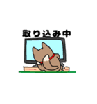 柴犬ガウガウちゃんねる1（個別スタンプ：39）