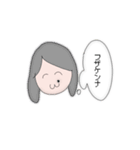 ほくろおばさん（個別スタンプ：5）