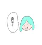 ほくろおばさん（個別スタンプ：10）