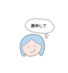 ほくろおばさん（個別スタンプ：26）