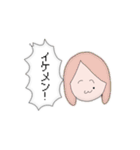 ほくろおばさん（個別スタンプ：30）