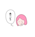 ほくろおばさん（個別スタンプ：32）