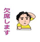 すぎたA（個別スタンプ：29）