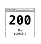 Devcon（個別スタンプ：1）