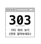Devcon（個別スタンプ：7）