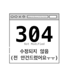Devcon（個別スタンプ：8）