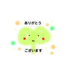 敬語でパステル（個別スタンプ：3）