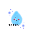 敬語でパステル（個別スタンプ：4）