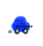 敬語でパステル（個別スタンプ：6）