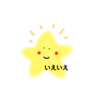 敬語でパステル（個別スタンプ：8）