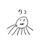 画伯のみずのいきものたち（個別スタンプ：2）