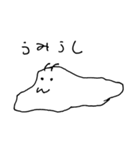 画伯のみずのいきものたち（個別スタンプ：14）