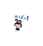 クロウサコ（個別スタンプ：8）