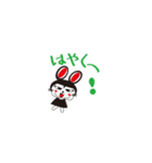 クロウサコ（個別スタンプ：10）