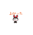 クロウサコ（個別スタンプ：11）