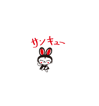 クロウサコ（個別スタンプ：12）