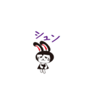 クロウサコ（個別スタンプ：17）