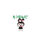 クロウサコ（個別スタンプ：18）