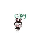 クロウサコ（個別スタンプ：22）