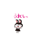 クロウサコ（個別スタンプ：23）