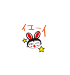 クロウサコ（個別スタンプ：25）