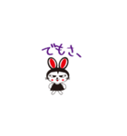 クロウサコ（個別スタンプ：29）