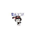 クロウサコ（個別スタンプ：32）