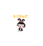 クロウサコ（個別スタンプ：35）