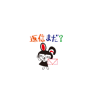 クロウサコ（個別スタンプ：39）