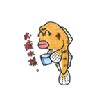 ハゼ男くん（個別スタンプ：1）
