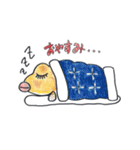 ハゼ男くん（個別スタンプ：4）