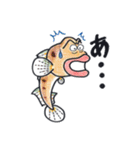 ハゼ男くん（個別スタンプ：8）