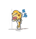 ハゼ男くん（個別スタンプ：10）