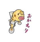 ハゼ男くん（個別スタンプ：19）