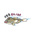 ハゼ男くん（個別スタンプ：21）