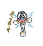 ハゼ男くん（個別スタンプ：23）