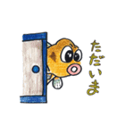 ハゼ男くん（個別スタンプ：26）